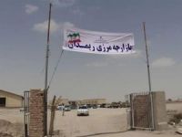 İran-Pakistan arasındaki Rimdan Sınır Kapısı açıldı