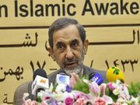 Dünya İslami Uyanış Kurultayı'ndan Ayasofya'nın ibadete açılış kararına destek