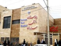 İran'ın sınır eyaletinde saldırı: Bir ölü 3 yaralı