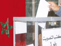 Fas’ta yapılan genel seçimlerin sonuçları açıklandı