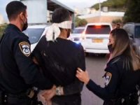 Filistin'de esaretten kaçan 6 mahkumdan 4'ü yakalandı