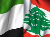 Suudi rejiminden sonra BAE de Lübnan'dan diplomatlarını çekti