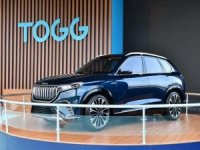 Türkiye’nin yerli otomobili Togg’un fabrikası yarın açılıyor