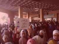 Ürdün-BAE- siyonist işgal rejimi anlaşmasına tepki: İşgal, uşaklık ve ihanettir