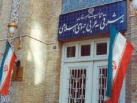 İran'dan ABD'li 24 isme yaptırım kararı