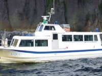 Japonya'da turistleri taşıyan tekne battı: 26 kayıp