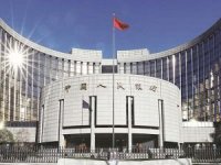 Çin Merkez Bankasından faiz indirimi