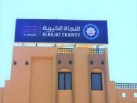 Kuveyt merkezli El Necat: Geçen yıl 4 bin 132 kişi Müslüman oldu