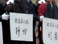 Çin, çocuk istismarcısı 3 kişiyi idam etti