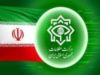 İran: Yabancı istihbarat servisiyle ilişkili bir grubu çökerttik