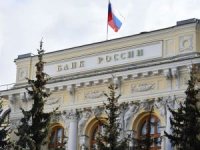 Rusya'dan 3,5 puanlık faiz artışı