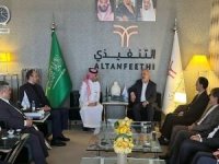 İran'ın yeni Suudi Arabistan Büyükelçisi Riyad'da