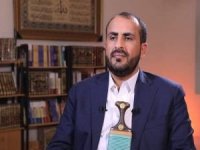 Yemen Ensarullah Hareketi: Siyonist rejim bölge için büyük bir tehlikedir