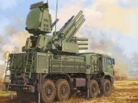 Pentagon: Hizbullah'ın elinde Rus hava savunma sistemleri var
