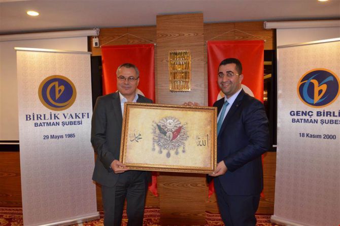 ahmet-deniz-birlik-vakfi-001.jpg
