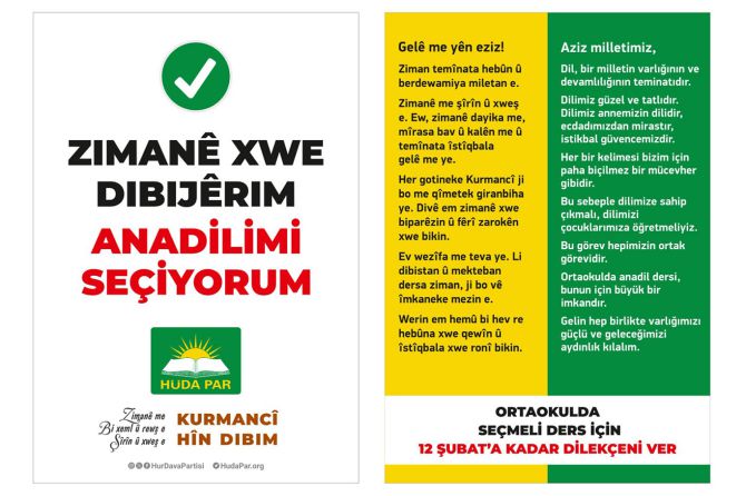 anadilimi-seciyorum-standi.jpg