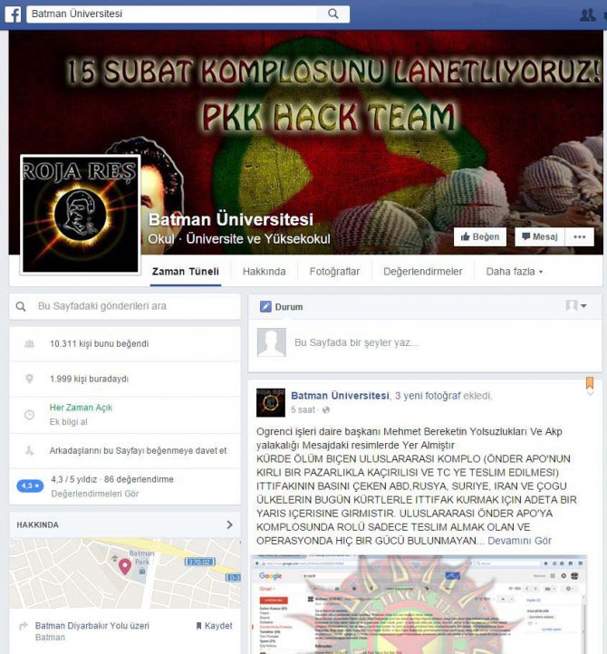 batman-universitesi-facebook-sayfasi-hackedildi.jpg