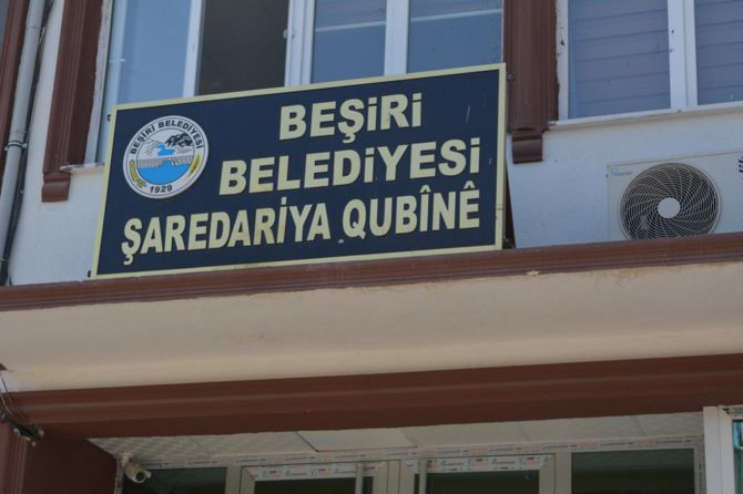 besiri-belediyesi-002.jpg