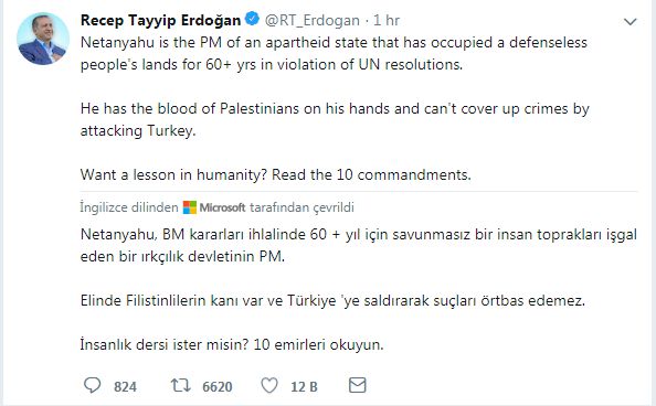 cumhurbaskani-erdogan-106.jpg