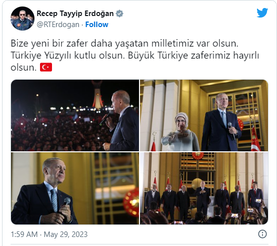 cumhurbaskani-erdogan-turkiye-yuzyili.PNG