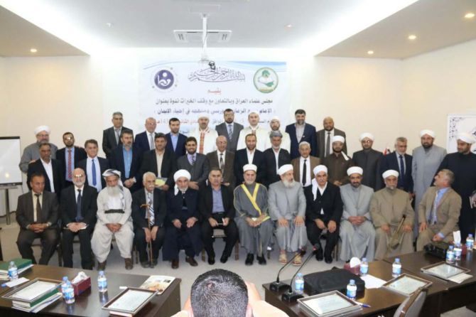 erbil’de-bediuzzaman-said-nursi-konferansi-001.jpg