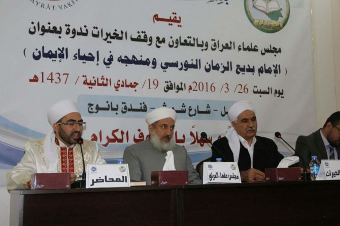 erbil’de-bediuzzaman-said-nursi-konferansi-003.jpg
