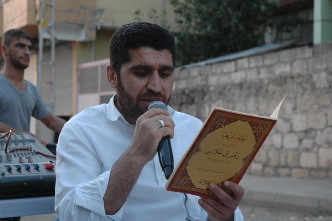 huda-par-cinar-teskilatindan-iftar-yemegi-001.jpg