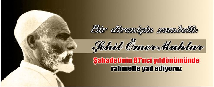 omer-muhtar-002.jpg